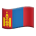 🇲🇳 flag: Mongolia display on Apple